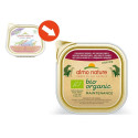 Bio Organic Almo Nature Maintenance changement de gamme