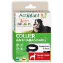 Collier anti puce chien grand chien - Laboratoire Agecom