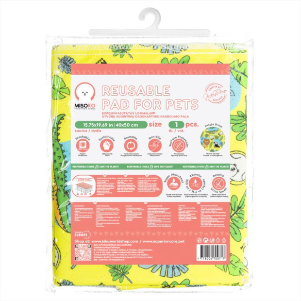 Tapis jaune motif jungle